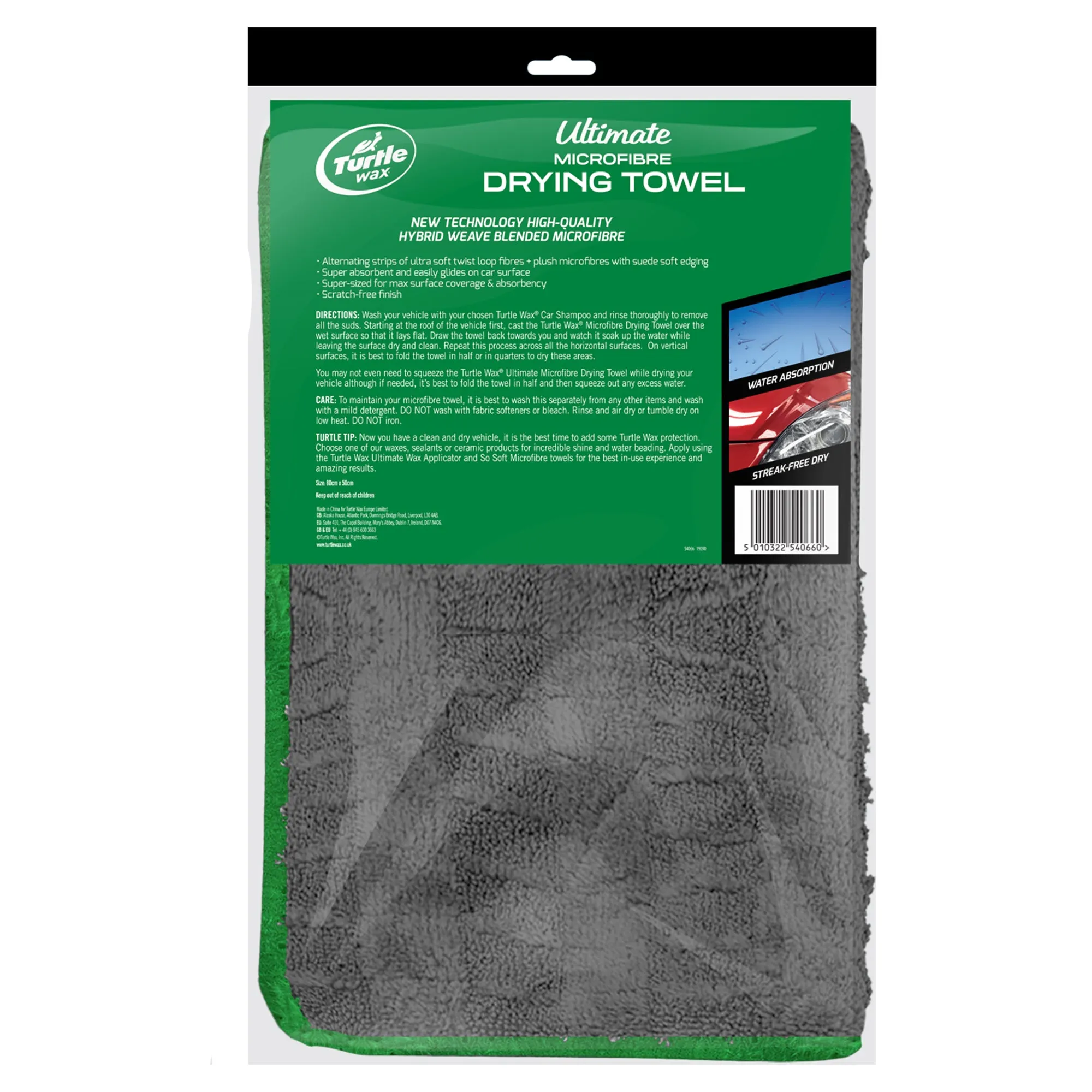 Ultimate Microfibre Drying Towel